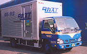 CNG車